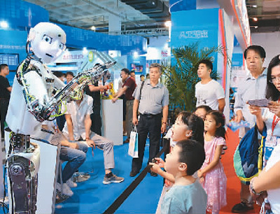 中国人工智能站上世界潮头 高校科技引领教育革新