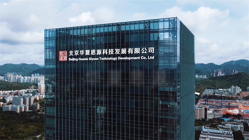 北京十大高考志愿规划师课程培训机构名单更新一览（北京教育科技）