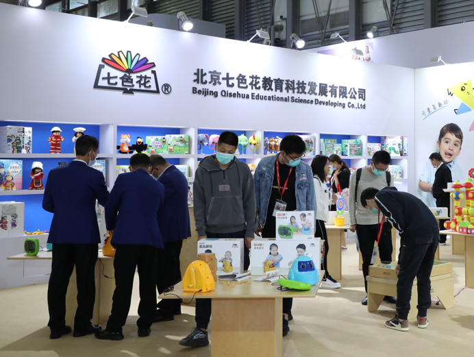 2021中国国际学前教育及装备展览会OCPE参展邀请函